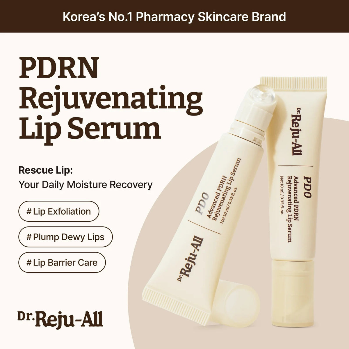 HALOVENA PDRN Lip Serum