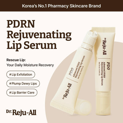 HALOVENA PDRN Lip Serum