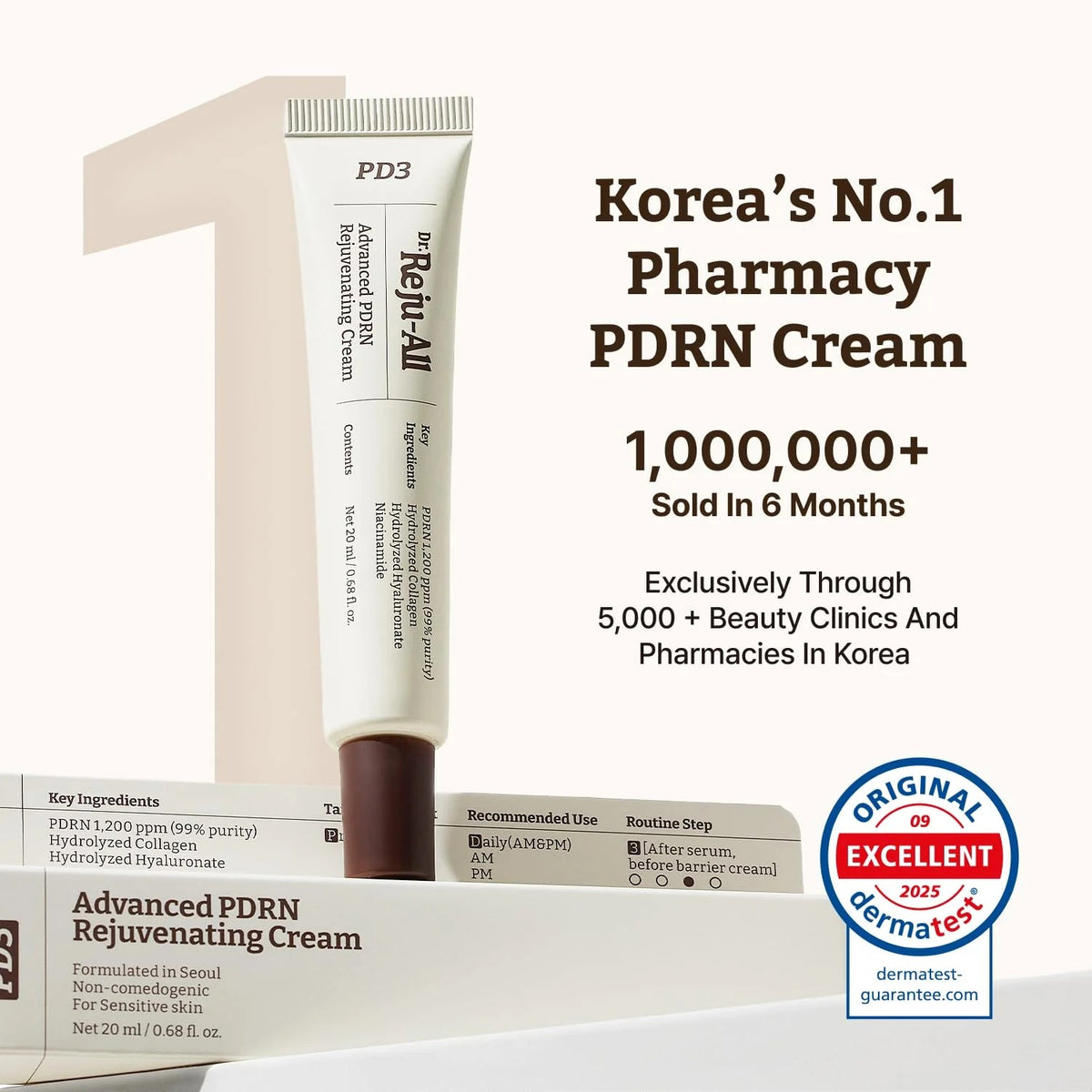 HALOVENA PDRN Lip Serum